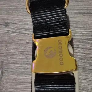 Dog collar