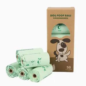 Dog Poop Bag - Image 3