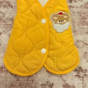 Puppy Fleece lined jacket