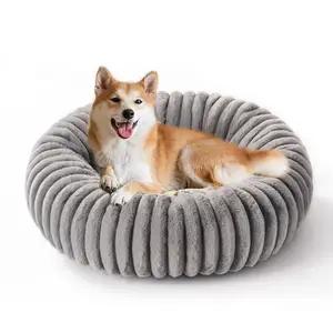 Calming Donut Dog Bed Washable Plush Non-Slip Orth