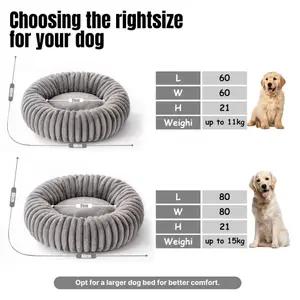 Calming Donut Dog Bed Washable Plush Non-Slip Orth thumbnail 3