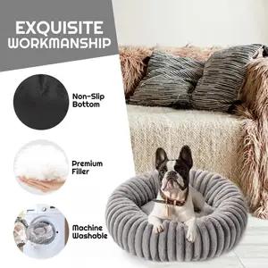 Calming Donut Dog Bed Washable Plush Non-Slip Orth thumbnail 2